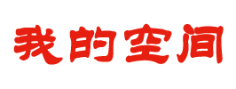新析